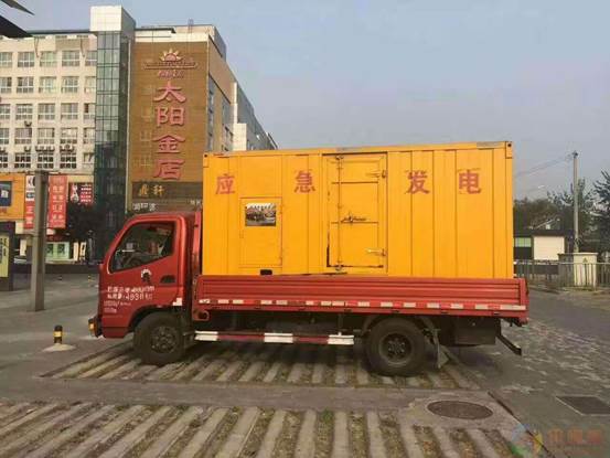 海南藏族压力源的振动会对其重复性产生什么具体影响？